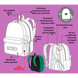 Τσάντα Πλάτης POLO Double Scarf Με Μαντήλι Παραλλαγή 2021 Polo | Σχολικές Τσάντες - Κασετίνες στο MarkCenter
