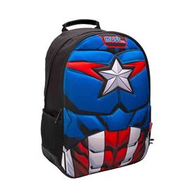 Τσάντα Πλάτης Must Captain America Must | Σχολικές Τσάντες - Κασετίνες στο MarkCenter