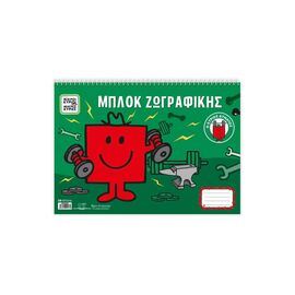 Μπλοκ Ζωγραφικής Μικροί Κύριοι - Ο Κύριος Δυνατός Εκδόσεις Χάρτινη πόλη | Είδη Ζωγραφικής στο MarkCenter