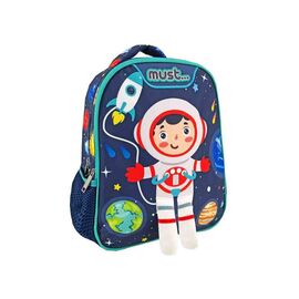 Τσάντα Πλάτης Must Νηπίου Astronaut Must | Σχολικές Τσάντες - Κασετίνες στο MarkCenter