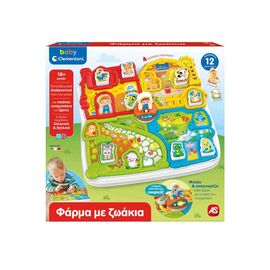 Baby Clementoni Βρεφικό Παιχνίδι Φάρμα Με Ζωάκια (Μιλάει Ελληνικά) 1000-63385 AS Company | Παιχνίδια Bebe στο MarkCenter