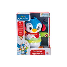 Baby Clementoni Baby Toy Dancing Penguin (Speaks Greek) 1000-63373 AS Company | Bebe Toys στο MarkCenter