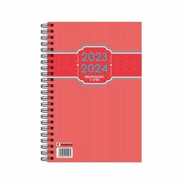 Ημερολόγιο Εβδομαδιαίο Σπιραλ 17X24 2 Ετων Κόκκινο 2023-2024 Εκδόσεις τριπερίνας | Ημερολόγια στο MarkCenter