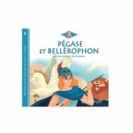 Pegasus and Bellerophon Εκδόσεις Χάρτινη πόλη | Children's Books στο MarkCenter