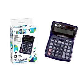 Calculator 12 Digits CD-2473 The Littlies 19x14 | 000075841 Διακάκης  | Office Machines στο MarkCenter