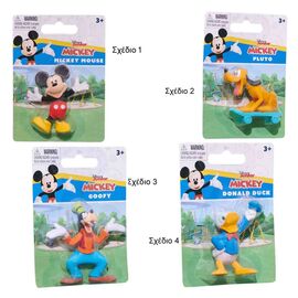 Mickey Φιγούρα 6εκ. 4 Σχέδια Giochi Preziosi | Παιχνίδια για Αγόρια στο MarkCenter