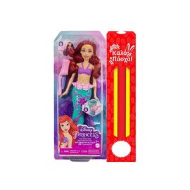 Λαμπάδα Disney Princess Αριέλ Colour Change HLW00 Mattel | Πασχαλινές λαμπάδες στο MarkCenter