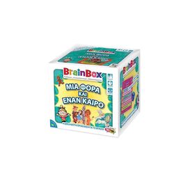Board Game Once Upon a Time Brainbox 93027 50/50 Games | Toys for Boys στο MarkCenter