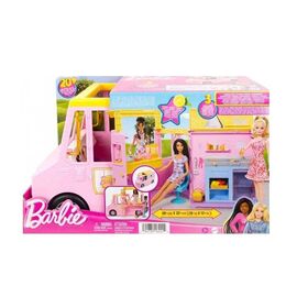 Barbie Καντίνα για Χυμούς Mattel | Παιχνίδια για Κορίτσια στο MarkCenter