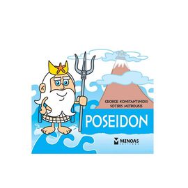 Poseidon Εκδόσεις Μίνωας | Βιβλία Παιδικά στο MarkCenter