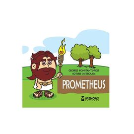Prometheus Εκδόσεις Μίνωας | Βιβλία Παιδικά στο MarkCenter