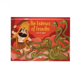 Οι Άθλοι του Ηρακλή ENG Εκδόσεις Ψυχογιός | Βιβλία Παιδικά στο MarkCenter