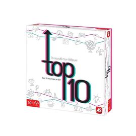 ​Επιτραπέζιο Παιχνίδι Top 10 | 1040-23148 AS Company | Παιχνίδια Unisex στο MarkCenter