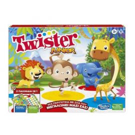 Επιτραπέζιο Twister Junior  | Παιχνίδια Unisex στο MarkCenter