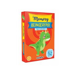 Memory - Δεινόσαυροι Εκδόσεις Susaeta | Βιβλία Παιδικά στο MarkCenter