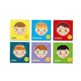 Εξυπνούλης Μιλώ με το πρόσωπο μου Clementoni | Παιχνίδια Unisex στο MarkCenter
