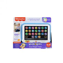 Fisher Price Laugh & Learn Εκπαιδευτικό Tablet | HXB90-0 Fisher Price | Παιχνίδια Bebe στο MarkCenter
