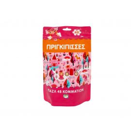 Παζλ 48 Κομμάτια Πριγκίπισσες Εκδόσεις Ψυχογιός | Παιχνίδια για Κορίτσια στο MarkCenter