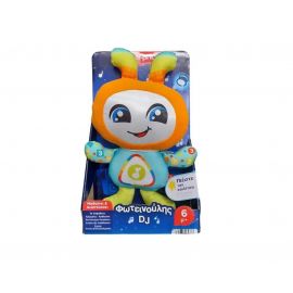 Fisher Price Εκπαιδευτικός Φωτεινούλης DJ | HRC42 Fisher Price | Παιχνίδια στο MarkCenter