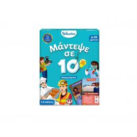 Επιτραπέζιο Skillmatics Μάντεψε σε 10: Επαγγέλματα Εκδόσεις Ψυχογιός | Παιχνίδια για Κορίτσια στο MarkCenter