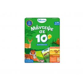 Επιτραπέζιο Skillmatics Μάντεψε σε 10: Ζωικό Βασίλειο Εκδόσεις Ψυχογιός | Παιχνίδια για Κορίτσια στο MarkCenter