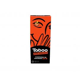 Taboo Άκρως Ακατάλληλο Hasbro | Παιχνίδια Unisex στο MarkCenter