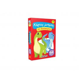 Παιχνιδόκαρτες: Δεινόσαυροι Εκδόσεις Susaeta | Παιχνίδια Unisex στο MarkCenter