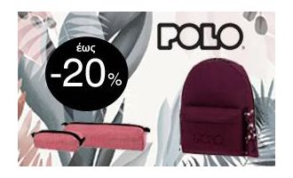 Ετικέτες εκτυπωτών