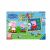CreArt Junior Peppa Pig Ravensburger | Παιχνίδια για Κορίτσια στο MarkCenter