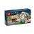 Lego Harry Potter Hedwig At 4 Privet Drive 76425 Lego | Lego στο MarkCenter