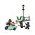 Lego Harry Potter Hagrid & Harry's Privet Drive Escape 76459 Lego | Lego στο MarkCenter