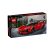 Lego Speed Champions Ferrari SF90 XX Stradale Sports Car 77254 Lego | Lego στο MarkCenter