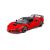 Όχημα 1:24 Bburago Ferrari SF90 XX Stradale Κόκκινο Burago | Παιχνίδια για Αγόρια στο MarkCenter