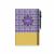 Ημερολόγιο Ημερήσιο motif 12x17 mandala 2027 Εκδόσεις τριπερίνας | Ημερολόγια στο MarkCenter
