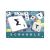 Επιτραπέζιο Scrabble Original Y9600 Mattel | Παιχνίδια για Αγόρια στο MarkCenter