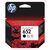 HP Μελάνι Inkjet No.652 Black (F6V25AE) (HPF6V25AE) Hewlett Packard (HP) | Αναλώσιμα Εκτυπωτών στο MarkCenter