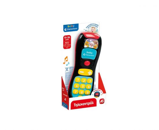 Baby Clementoni Βρεφικό Εκπαιδευτικό Παιχνίδι Τηλεκοντρόλ Clementoni | Παιχνίδια στο MarkCenter