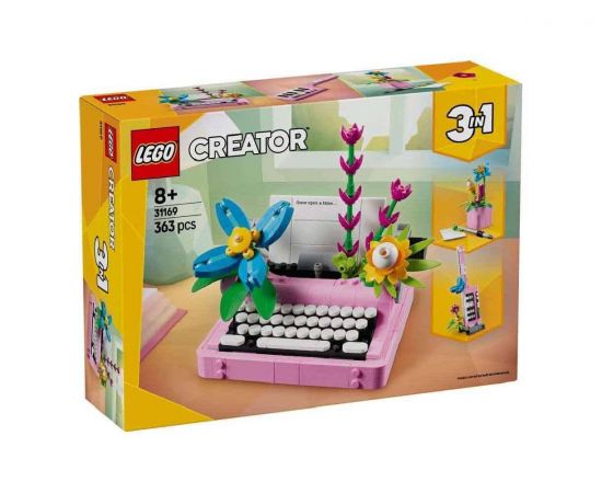 Lego Creator Typewriter with Flowers 31169 Lego | Lego στο MarkCenter