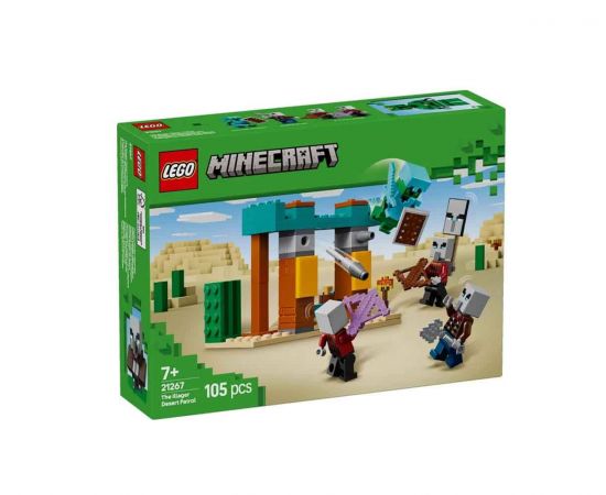 Lego Minecraft The Illager Desert Patrol 21267 Lego | Lego στο MarkCenter