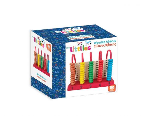 Άβακας The Littlies Ξύλινος με 50 Χάντρες Διακάκης | Διάφορα Είδη στο MarkCenter