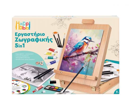 Εργαστήριο Ζωγραφικής Happi Hobbi 5 Σε 1 AS Company | Παιχνίδια Unisex στο MarkCenter