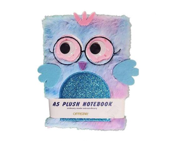 Λούτρινο Ημερολόγιο με Κλειδαριά Κουκουβάγια 3D Eyes A5 OEM | Βιβλία Παιδικά στο MarkCenter