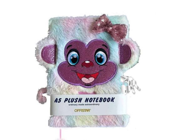 Λούτρινο Ημερολόγιο με Κλειδαριά Μαϊμού A5 OEM | Βιβλία Παιδικά στο MarkCenter