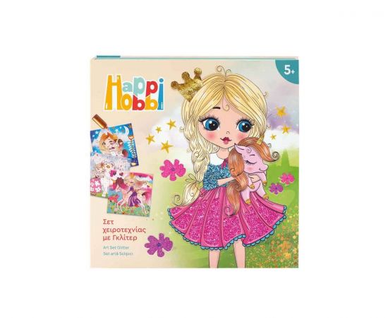 Σετ Χειροτεχνίας Happi Hobbi Με Glitter Fantasy AS Company | Παιχνίδια για Κορίτσια στο MarkCenter