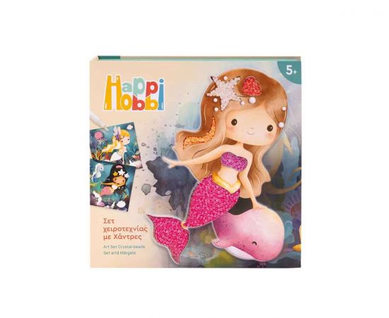 Σετ Χειροτεχνίας Happi Hobbi Με Χάντρες Γοργόνες AS Company | Παιχνίδια για Κορίτσια στο MarkCenter