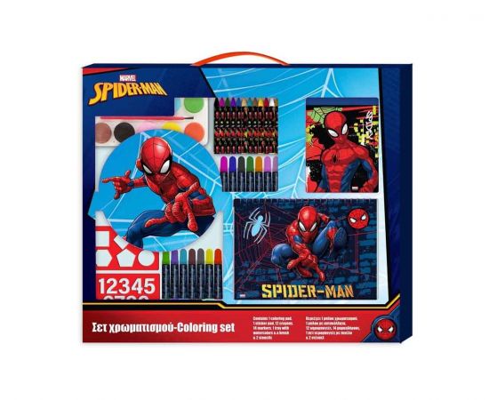 Σετ Χρωματισμού Spiderman Διακάκης | Είδη Ζωγραφικής στο MarkCenter