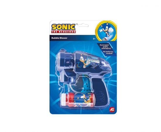 Όπλο Μπουρμπουλήθρες Sonic AS Company | Παιχνίδια για Αγόρια στο MarkCenter