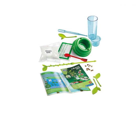 Μαθαίνω & Δημιουργώ: Ο Κήπος Μου AS Company | Παιχνίδια Unisex στο MarkCenter