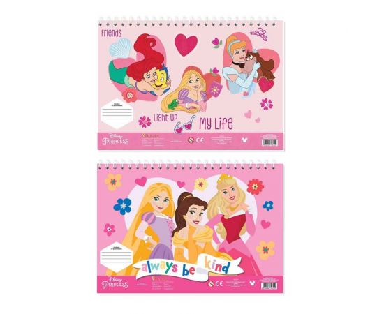 Μπλόκ Ζωγραφικής Disney Princess 2 Σχέδια Διακάκης | Είδη Ζωγραφικής στο MarkCenter