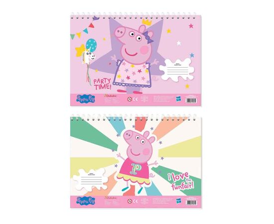 Μπλόκ Ζωγραφικής Peppa Pig 2 Σχέδια Διακάκης | Είδη Ζωγραφικής στο MarkCenter